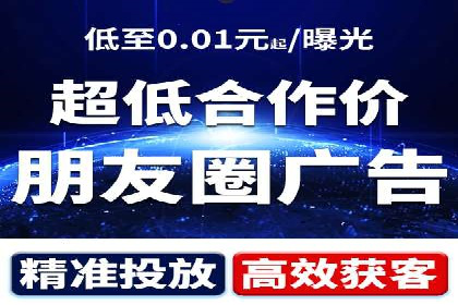 百度竞价价格策略实战，案例分析